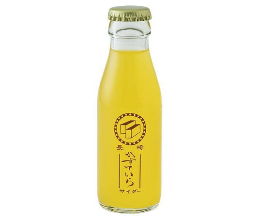 Yumasu Beverage Castella Cider 95ml bottles x 2 bottles x 24 boxes [shipped in Japan]