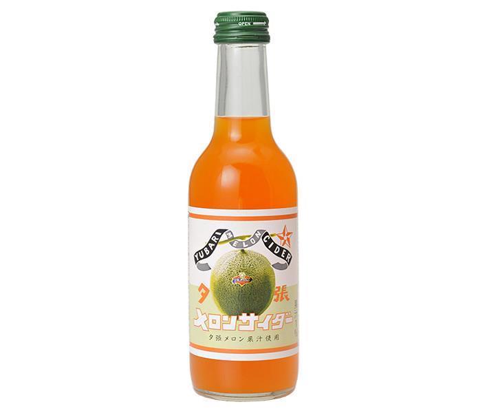 Yumasu Beverage Yubari Melon Cider 245ml bottle x 24 bottles [shipped in Japan]