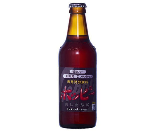 Hoppy Beverage Hoppy Black 330ml Bottle x 24 [Ships from Japan] 