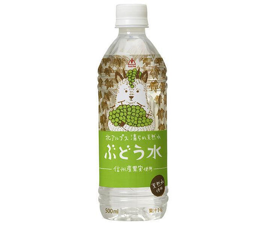 Gold Pack Northern Alps Pure Natural Grape Water, 500ml PET Bottles x 24 [Ships from Japan] 