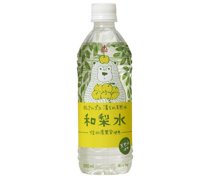 ゴールドパック 北アルプス清らか天然水 和梨水 500mlペットボトル×24本入【日本出荷】
