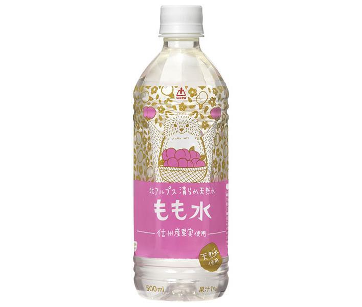 ゴールドパック 北アルプスの清らか天然水 もも水 500mlペットボトル×24本入【日本出荷】