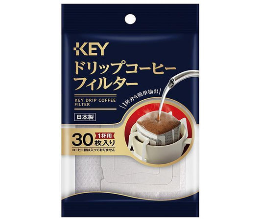 Key Coffee Drip Coffee Filters, 30 Filters x 10 Bags [Ships from Japan] 