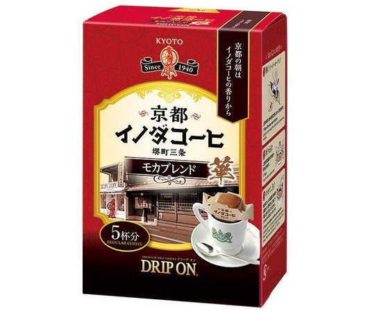Key Coffee Drip-On Kyoto Inoda Coffee Mocha Blend (8g x 5 bags) x 5 packs [Ships from Japan] 