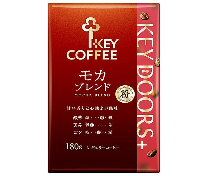 Key Coffee VP (Vacuum Packed) KEY DOORS+ Mocha Blend (Ground Coffee) 180g x 6 Bags [Ships from Japan] 
