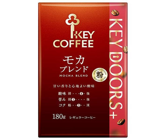 キーコーヒー VP(真空パック) KEY DOORS+ モカブレンド(粉) 180g×6袋入【日本出荷】