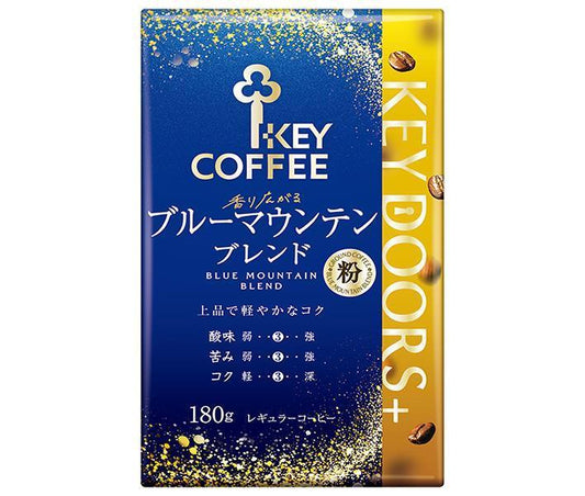 キーコーヒー VP(真空パック) KEY DOORS+ 香り広がるブルーマウンテンブレンド(粉) 180g×6個入【日本出荷】