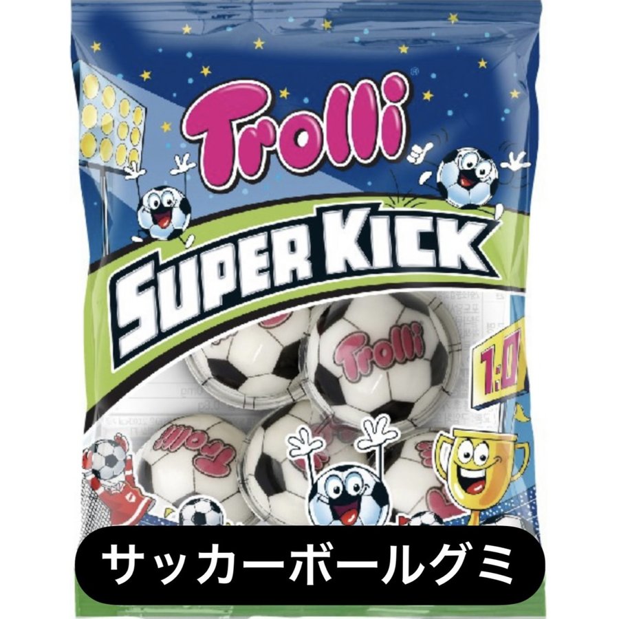 TROLLI KICKBALL GUMMY - Packs　トローリー　スーパーキック