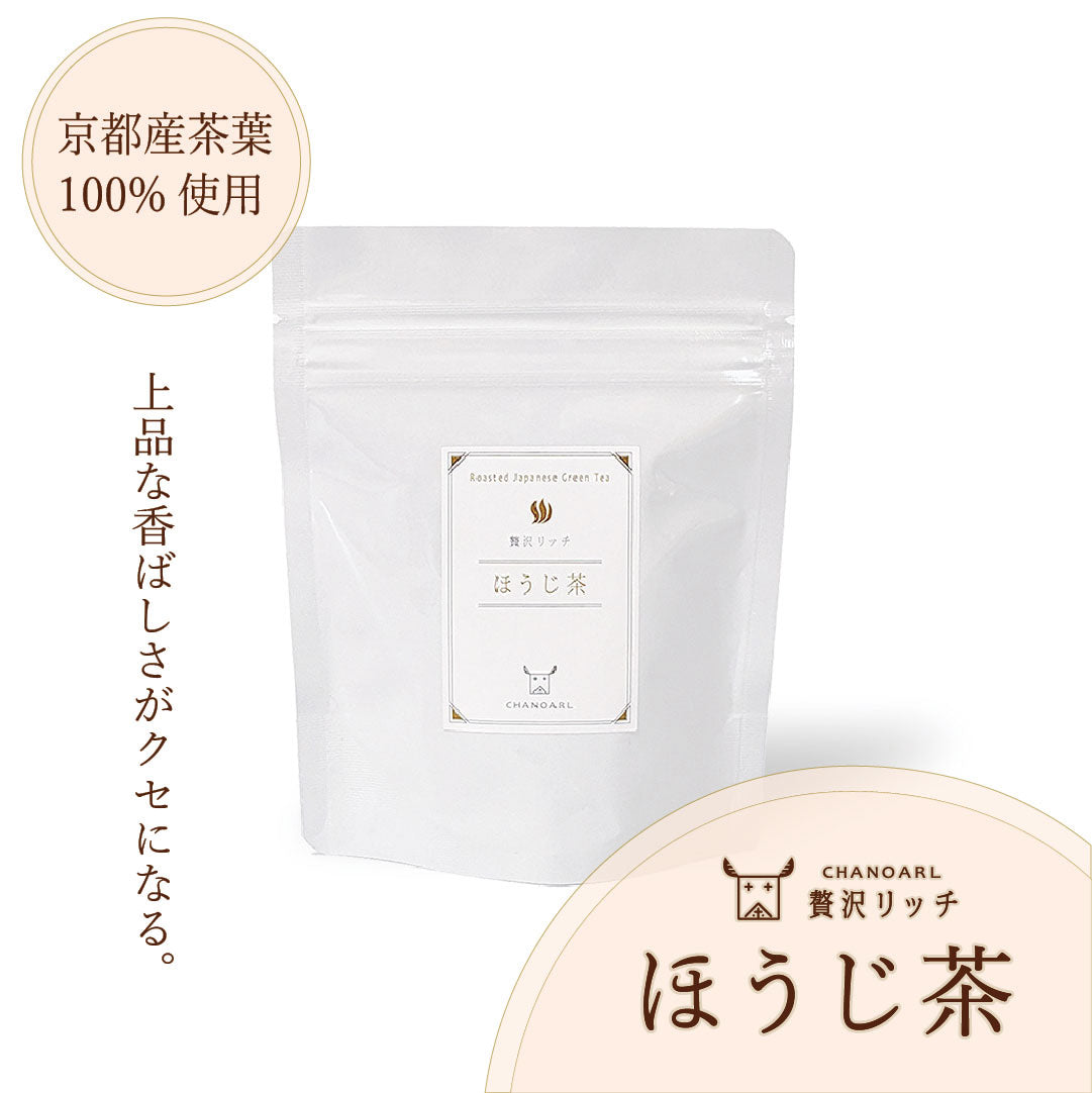 CHANOARL 贅沢リッチ ほうじ茶 ティーバッグ