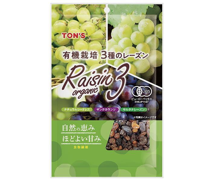 Toyo Nuts Organic Raisins, 3 Varieties, Large, 150g x 10 Bags [Ships from Japan] 