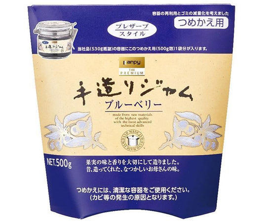 カンピー ザ プレミアム 手造りジャム ブルーベリー つめかえ用 500g×6袋入【日本出荷】