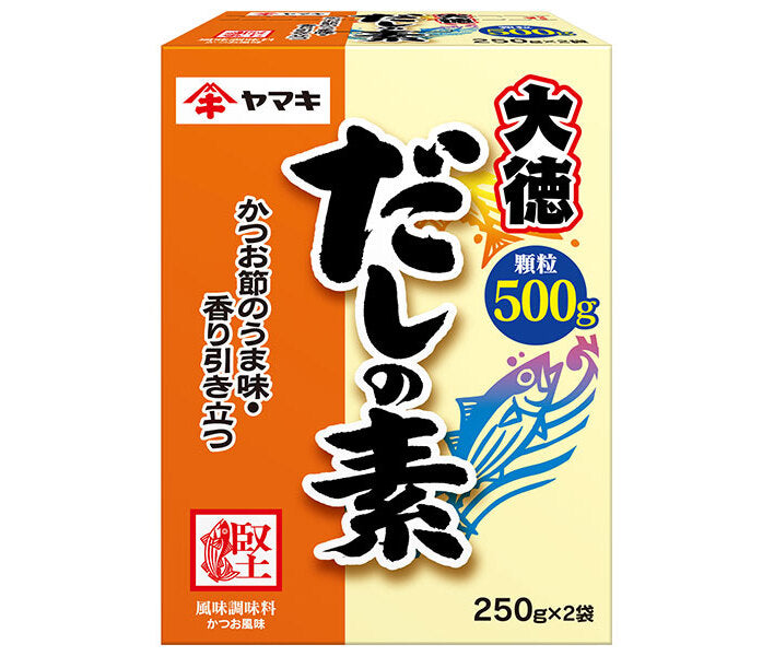 Yamaki Daitoku Dashi Stock, 500g (250g x 2 bags) x 10 boxes [Ships from Japan] 