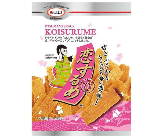 Maruesu Koisurume 13g x 10 (5 x 2) bags [shipped in Japan]