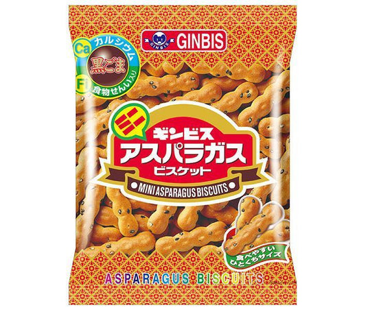 Ginbis Mini Asparagus 65g x 20 bags [shipped in Japan]