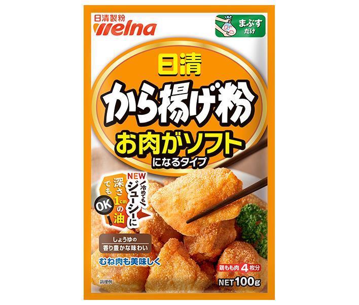Nissin Wellna Nissin Deep Frying Powder, Soft Meat Type, 100g x 12 Bags [Ships from Japan] 