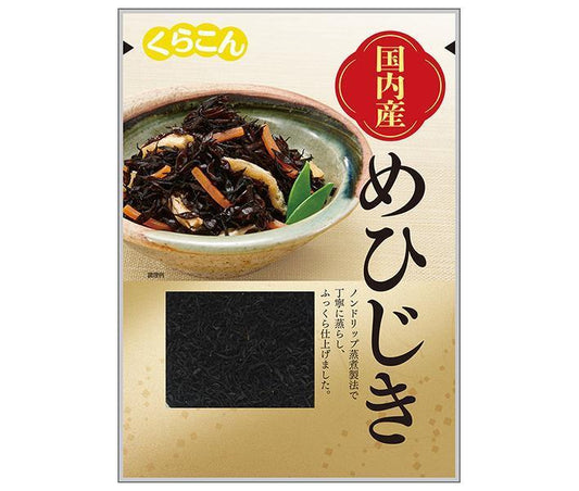 くらこん 国産 めひじき 12g×20(10×2)袋入【日本出荷】
