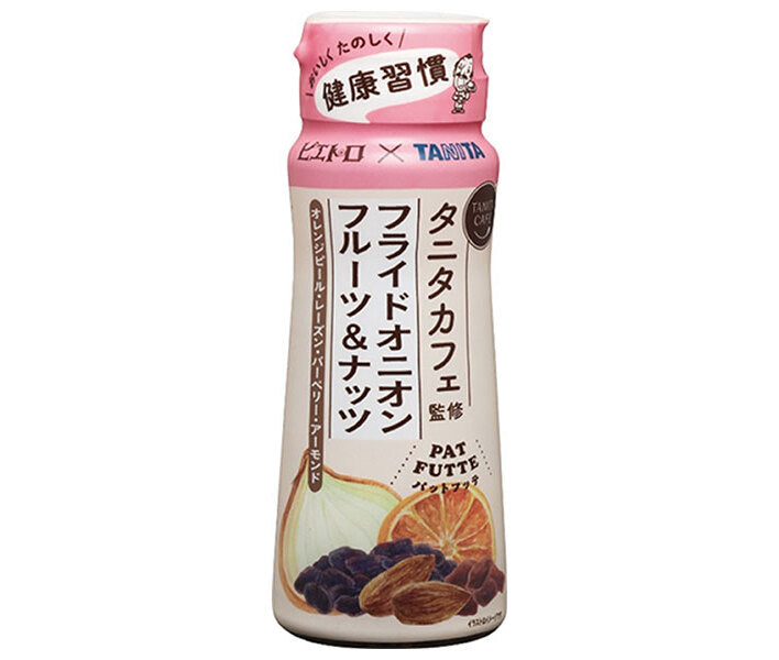 Pietro Tanita Cafe Fried Onion with Fruit & Nuts, 70g x 6 packs [Ships from Japan] 