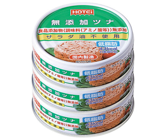 Hotei Foods Additive-Free Tuna (70g x 3 cans) x 24 packs [Ships from Japan]