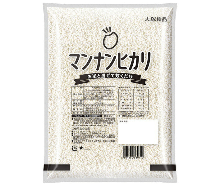 Otsuka Foods Mannan Hikari Rice, Commercial Use, 1kg x 1 Bag [Ships from Japan] 