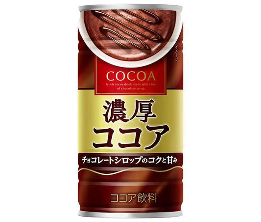 Otsuka Foods Rich Cocoa 190g Can x 30 Cans [Ships from Japan] 