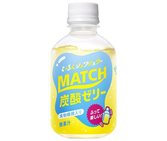 大塚食品 MATCH(マッチ) マッチゼリー 260gペットボトル×24本入【日本出荷】