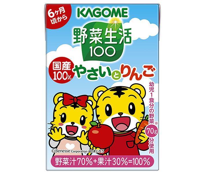 Kagome Yasai Seikatsu 100 100% Domestic Vegetables and Apples 100ml paper pack x 30 bottles [shipped in Japan]