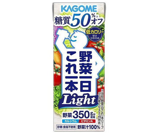 カゴメ 野菜一日これ一本 Light 200ml紙パック×24本入【日本出荷】