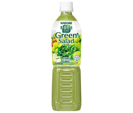 カゴメ 野菜生活100 グリーンサラダ 720mlペットボトル×15本入【日本出荷】
