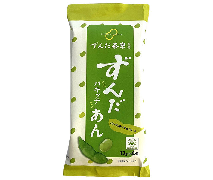 Endo Seian Zunda Saryo Supervised Pakite Zunda Bean Paste (12g x 4) x 48 pieces [Ships from Japan] 
