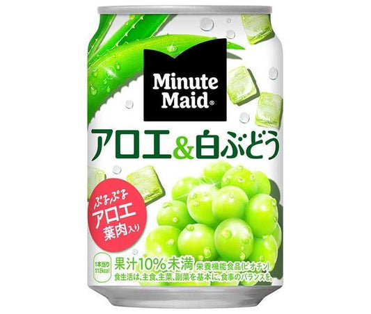 Coca-Cola Minute Maid Aloe & White Grape 280g Cans x 24 [Ships from Japan] 