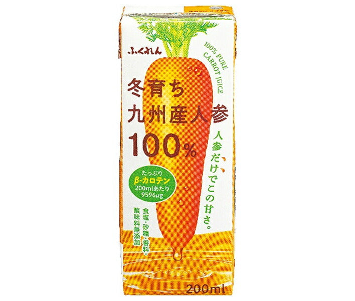 Fukuren 100% Winter-Grown Kyushu Carrot Juice, 200ml Paper Carton x 24 Bottles [Ships from Japan] 