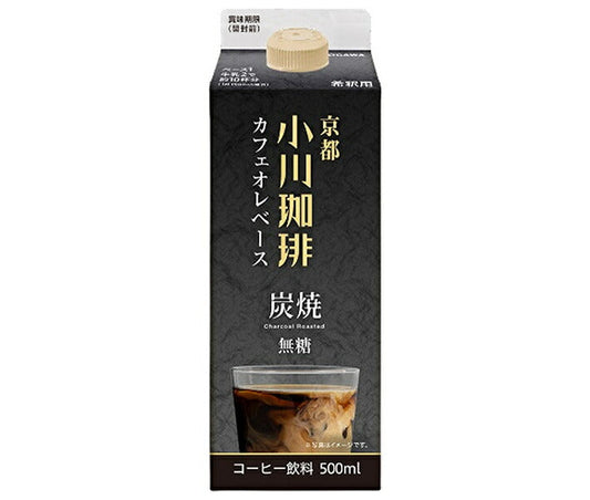 Ogawa Coffee Kyoto Charcoal-Roasted Coffee Café au Lait Base, Unsweetened, 500ml Paper Carton x 12 [Ships from Japan] 