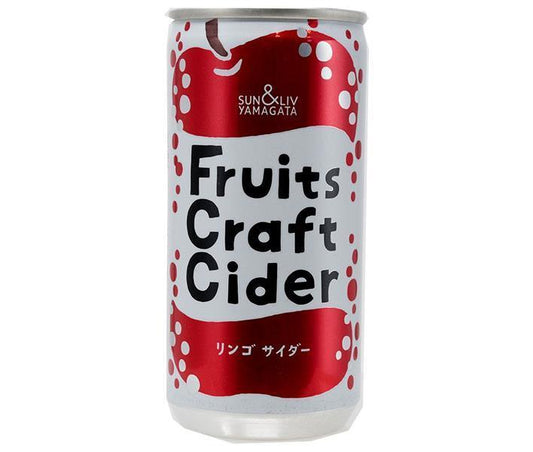 山形食品 FruitsCraftCider リンゴ 200ml缶×30本入【日本出荷】