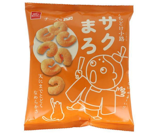 Oyatsu Company Sakumaro Cheese Flavor 52g x 12 pieces [Shipped in Japan]