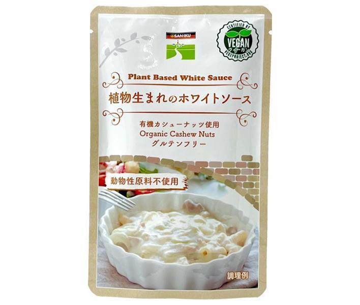 Saniku Foods Plant-Based White Sauce, 160g x 15 bags [Ships from Japan] 