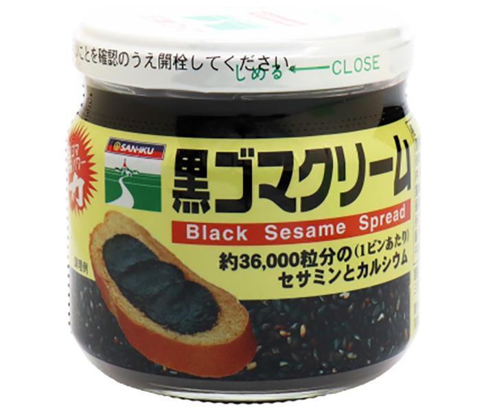 Saniku Foods Black Sesame Cream (Small) 135g Jar x 12 [Ships from Japan] 