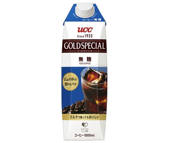 UCC COLD BREW LATTE (cold brew latte) 500ml plastic bottle x 24 pieces [shipped in Japan]