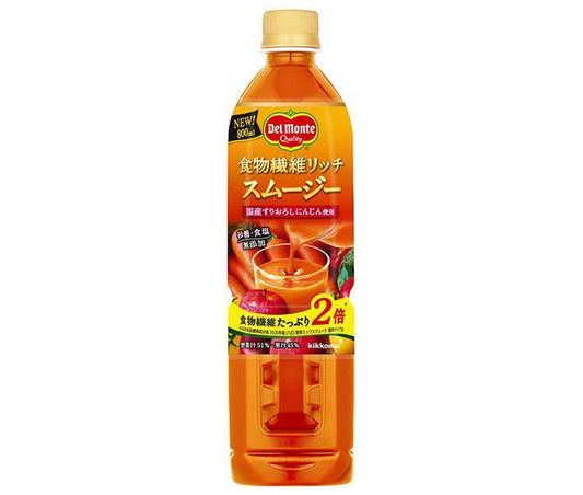 デルモンテ 食物繊維リッチ スムージー 800mlペットボトル×15本入【日本出荷】