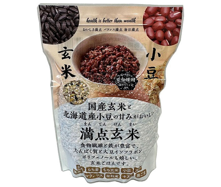 種商 満点玄米 600g×6袋入【日本出荷】