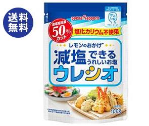 Pokka Sapporo Lemon no Okage Ureshio 100g x 30 bags [shipped in Japan]