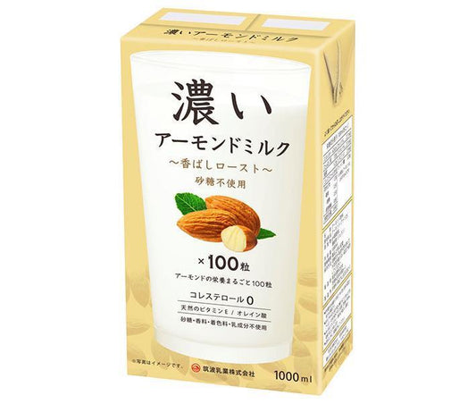 筑波乳業 濃いアーモンドミルク 香ばしロースト 1000ml紙パック×12本入【日本出荷】