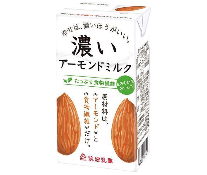 筑波乳業 濃いアーモンドミルク たっぷり食物繊維 125ml紙パック×15本入【日本出荷】