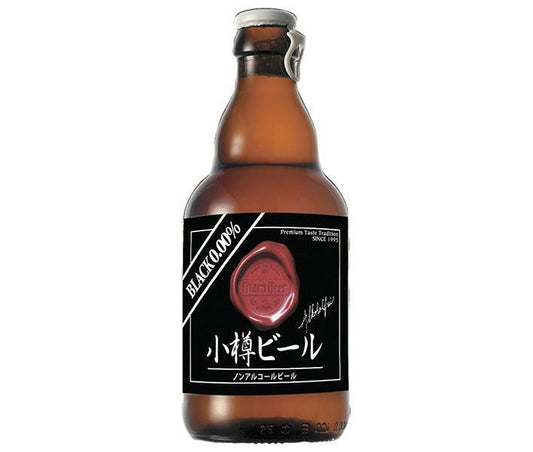 Aleph Otaru Beer Non-Alcoholic Black Beer, 330ml Bottles x 24 [Ships from Japan] 