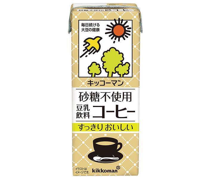 Kikkoman Sugar-Free Soy Milk Coffee Drink, 200ml Paper Carton x 18 [Ships from Japan] 