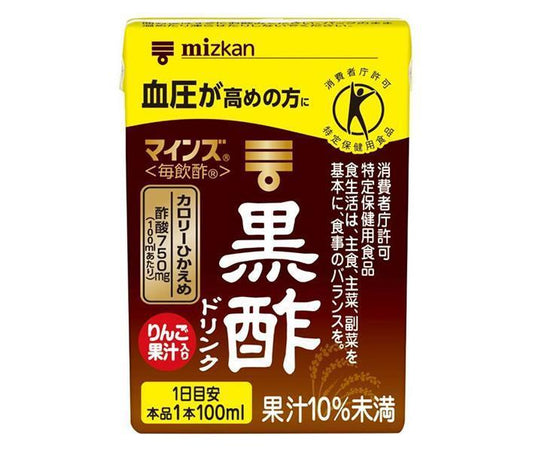 Mizkan Minds (Maidinzu) Black Vinegar Drink, 100ml Pack x 15 Bottles [Ships from Japan] 
