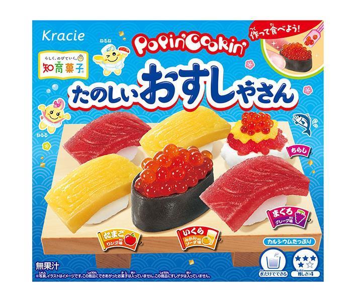Kracie Foods Popin' Cookin' Fun Sushi Shop 29g x 5 boxes [Ships from Japan] 