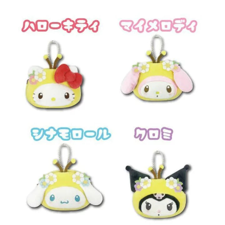 Sanrio Bee Coin Purse /サンリオ ビーコインケース