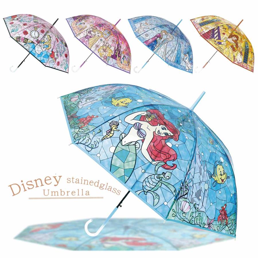 Disney & Sanrio Stained Glass Long Umbrella
