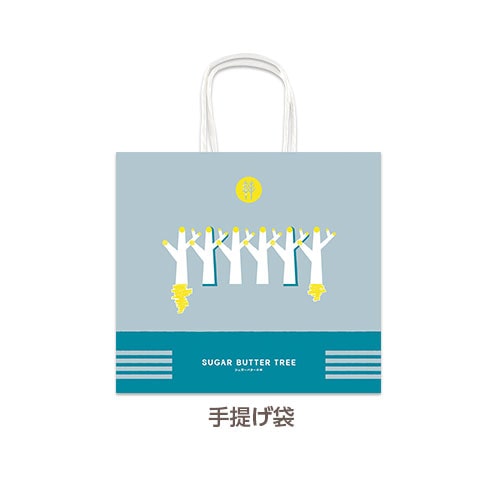 砂糖奶油樹季節限定焦糖布蕾沙琪瑪21個入