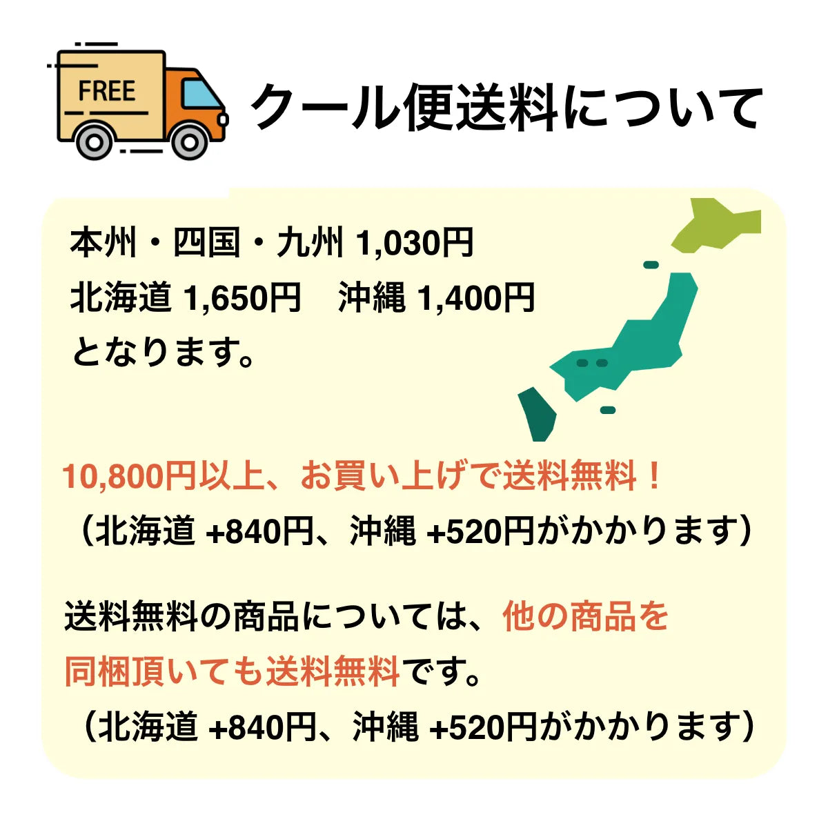 フスボンカレーパン 糖質4.3g